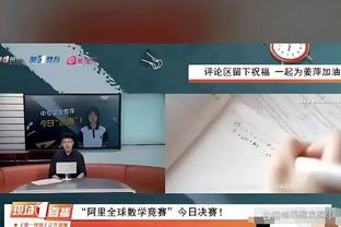 四届世界杯冠军得主扎加洛离世，圣保罗俱乐部发文哀悼